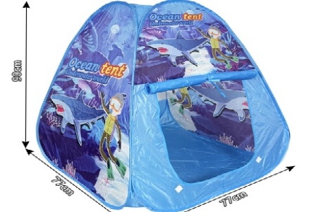 金华市婺城区陈家保健食品商行形象图